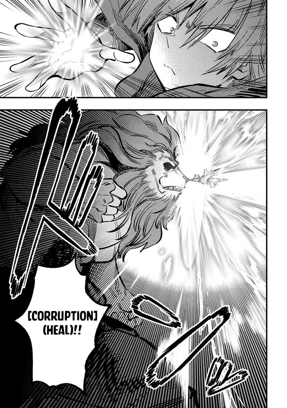 Kaifuku Jutsushi Yarinaoshi: Sokushi Mahou to Skill Copy no Chouetsu Heal